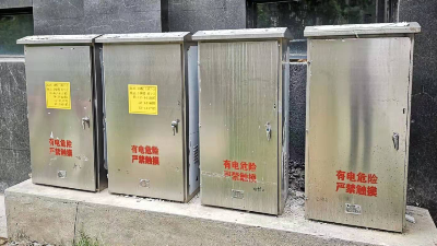 技术知识